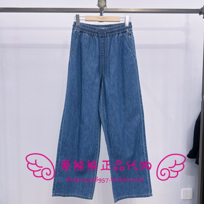 现货TeenieWeenie小熊26年夏正品牛仔裤TTTJ26M401Z-00 TJ26M401Z