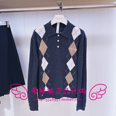 现货TeenieWeenie小熊25年冬款针织衫TTKW258908W-00 KW258908W