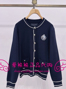 现货TeenieWeenie小熊25年冬款针织衫TTCK254905P-00 CK254905P