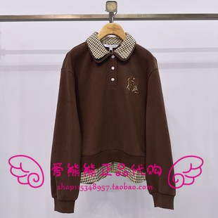 MA254TC3B 现货TeenieWeenie小熊25年冬正品 卫衣TTMA254TC3B