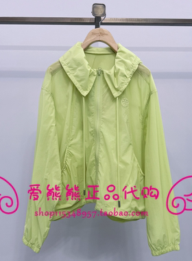 现货TeenieWeenie小熊26年夏正品外套TTJJ2663C3A-00 JJ2663C3A