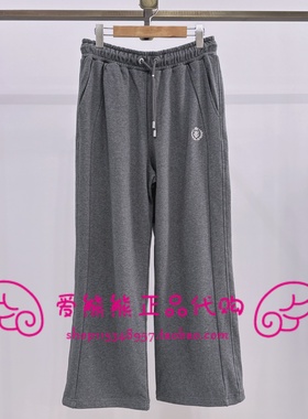 现货TeenieWeenie小熊25冬正品休闲裤TTTM254903P-00 TM254903P