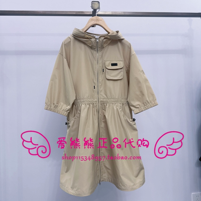 现货TeenieWeenie小熊26年正品连衣裙TTOW2623C1D-00 OW2623C1D