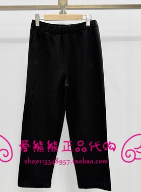 当天发TeenieWeenie小熊25秋正品休闲裤TTTM257810W-00 TM257810W