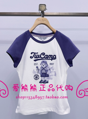 现货TeenieWeenie小熊26夏款正品T恤TTRA2663C2A-00 RA2663C2A