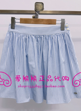 现货TeenieWeenie小熊26年春正品半身裙TTWH2612C1E-00 WH2612C1E