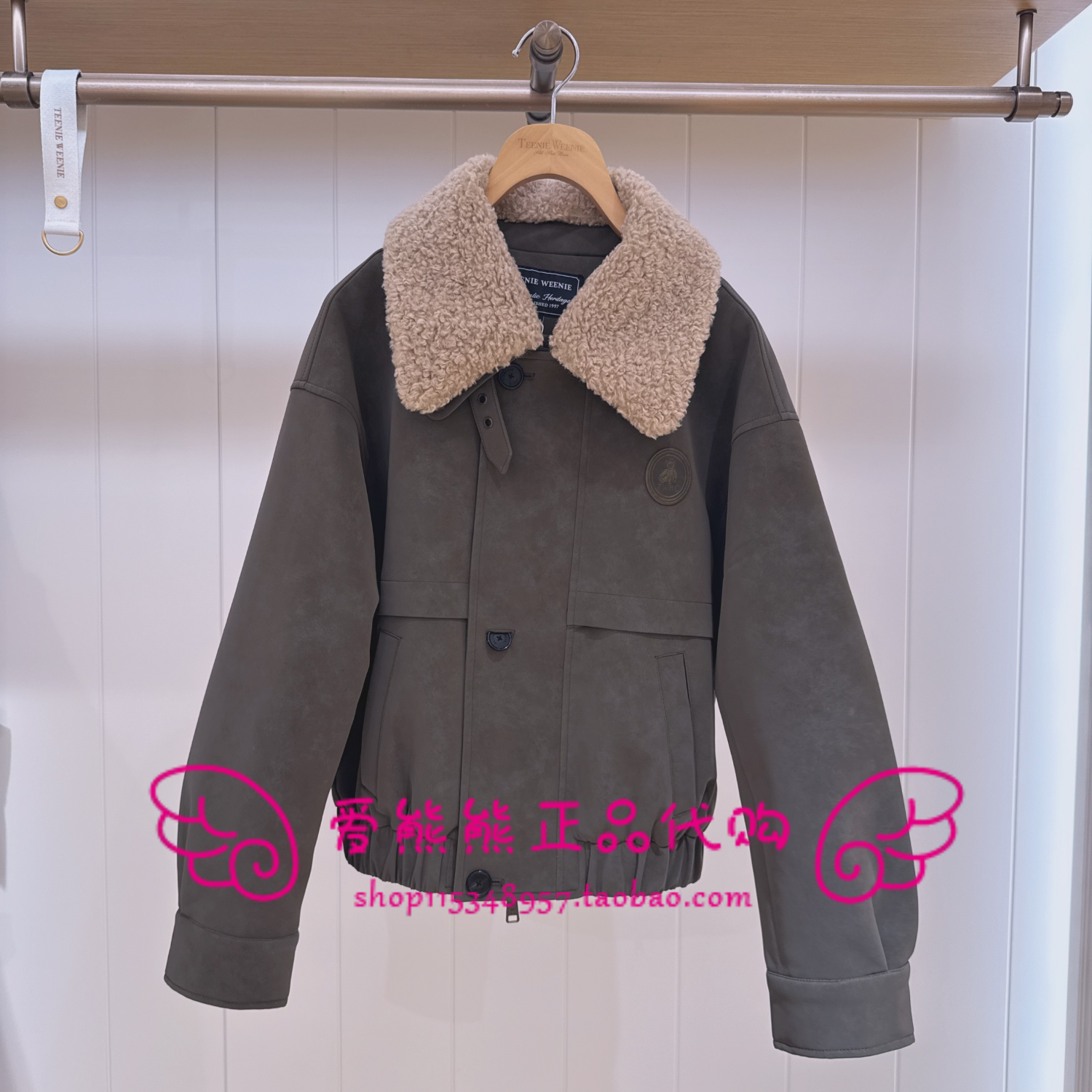 现货TeenieWeenie小熊25冬款正品棉服TTJP254VW1D-00 JP254VW1D