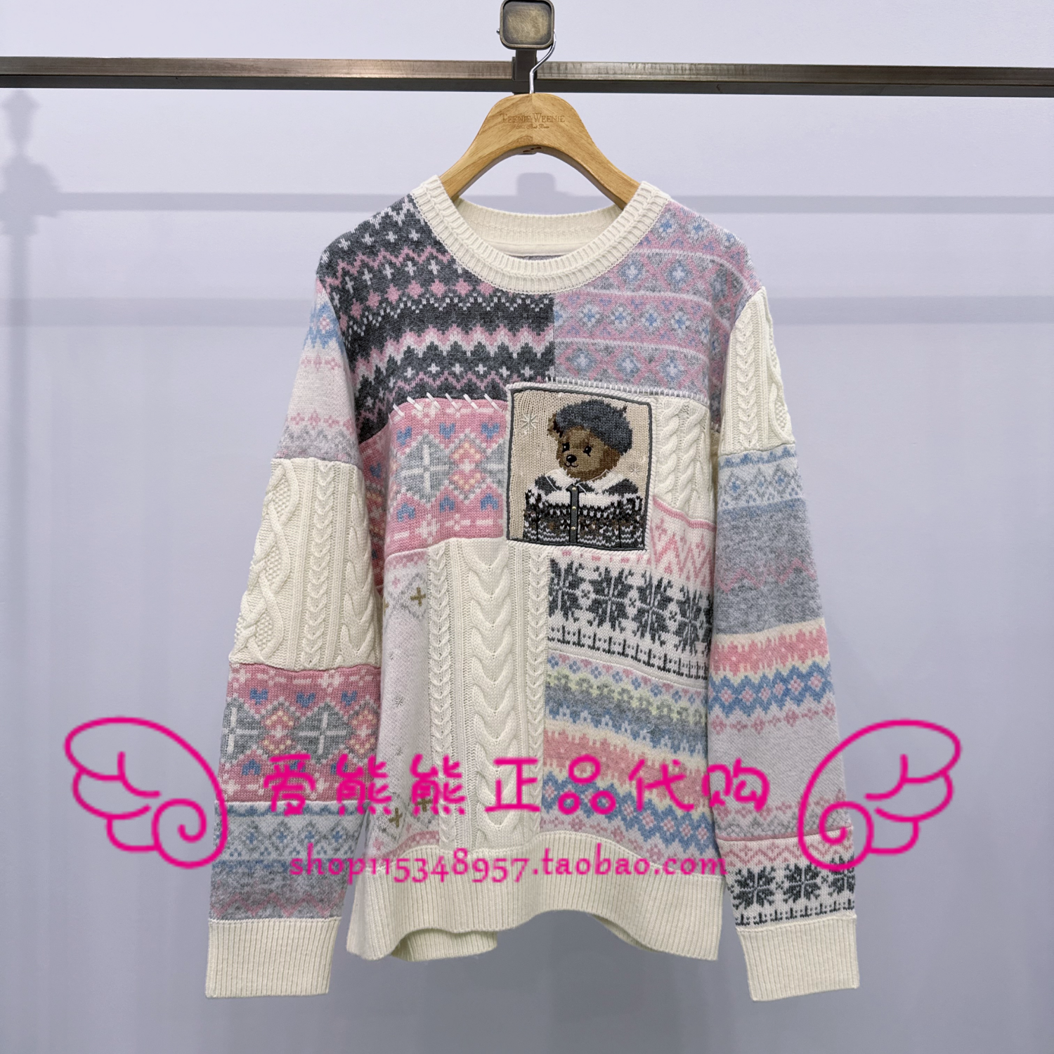 现货TeenieWeenie小熊25年冬款针织衫TTKW254CC3A-00 KW254CC3A