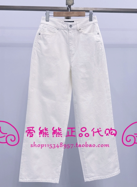 现货TeenieWeenie小熊26年春正品牛仔裤TTTJ2612W1K-00 TJ2612W1K