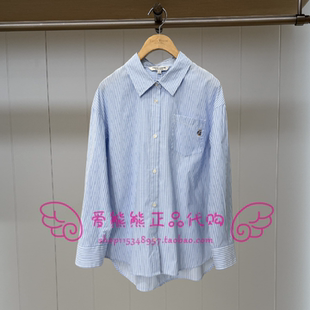 TTYA25M301Z YA25M301Z 衬衫 现货TeenieWeenie小熊25年夏正品