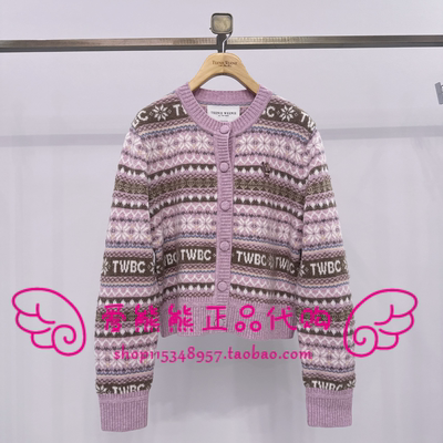 现货TeenieWeenie小熊25年冬正品针织衫TTCK258VCAK-00 CK258VCAK