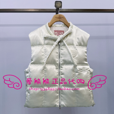 现货TeenieWeenie小熊25冬正品羽绒服TTJD2611C1D-00 JD2611C1D