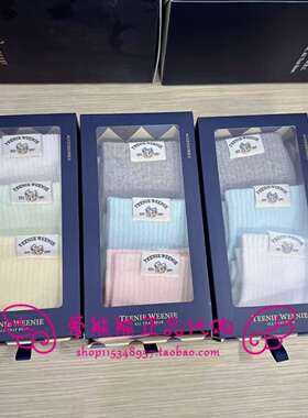 现货TeenieWeenie小熊26年春款正品袜子YTAY26S202T YTAY26S203T
