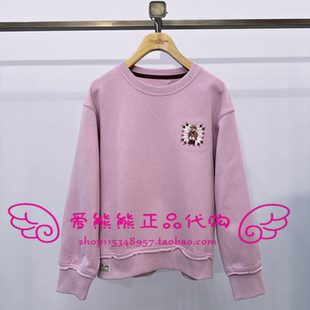 MA2651CBK 现货TeenieWeenie小熊26年春正品 卫衣TTMA2651CBK