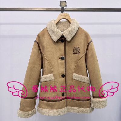 现货TeenieWeenie小熊25年冬正品外套TTJU258VCAB-00 JU258VCAB