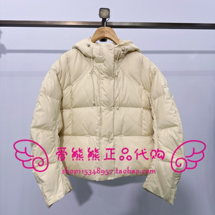 JD254VW5K 现货TeenieWeenie小熊25冬正品 羽绒服TTJD254VW5K