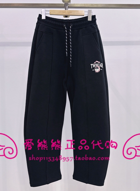 现货TeenieWeenie小熊25冬正品卫裤TTTM258TC1B-00 TM258TC1B