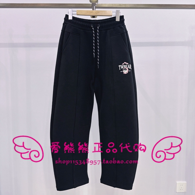 现货TeenieWeenie小熊25冬正品卫裤TTTM258TC1B-00 TM258TC1B