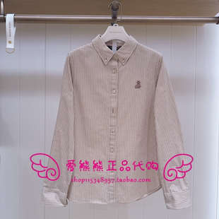 TTYS254VW1K YS254VW1K 衬衫 现货TeenieWeenie小熊25年冬正品