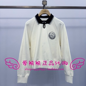 现货TeenieWeenie小熊26年春正品 卫衣TTMA2611C1D MA2611C1D