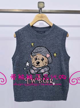 现货TeenieWeenie小熊25冬针织马甲TTKN254CC4B-00 KN254CC4B