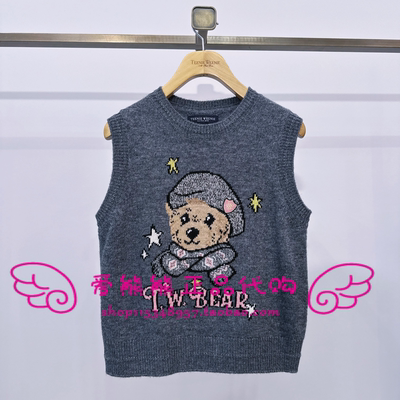 现货TeenieWeenie小熊25冬针织马甲TTKN254CC4B-00 KN254CC4B