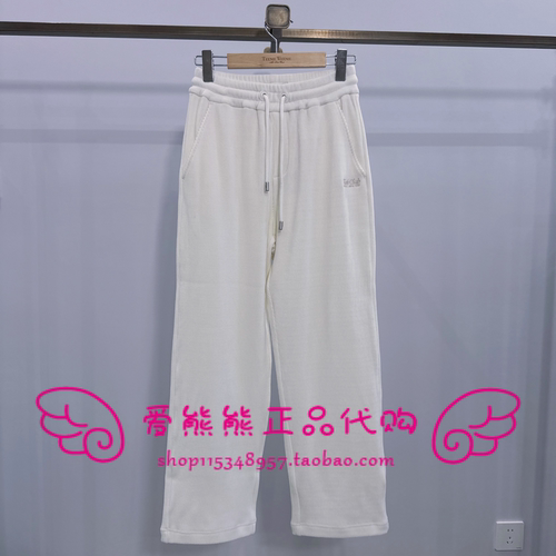 现货TeenieWeenie小熊25冬正品休闲裤TTTM258TCAK-00 TM258TCAK
