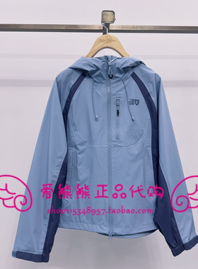 现货TeenieWeenie小熊26年夏正品外套TTJJ2623C1K-00 JJ2623C1K