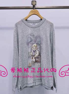 现货TeenieWeenie小熊26年春款针织衫TTKW2623C2A-00 KW2623C2A