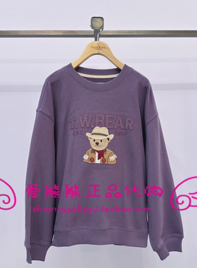 现货TeenieWeenie小熊26年春正品卫衣TTMA2651CAA-00 MA2651CAA
