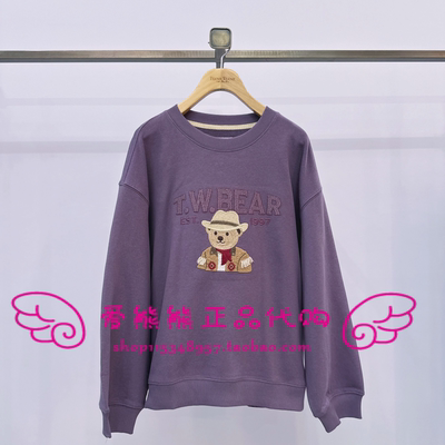 现货TeenieWeenie小熊26年春正品卫衣TTMA2651CAA-00 MA2651CAA
