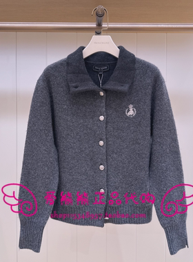 现货TeenieWeenie小熊25年冬款针织衫TTCK254VW7A-00 CK254VW7A