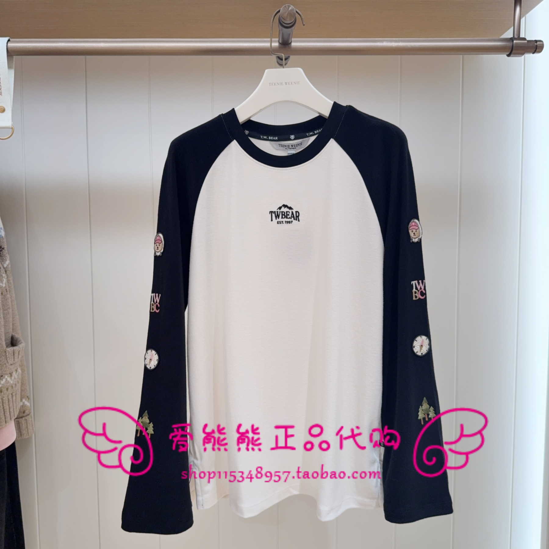 现货TeenieWeenie小熊25冬款正品T恤TTLA254TC1B-00 LA254TC1B