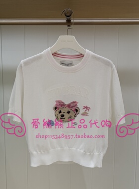 特价TeenieWeenie小熊26夏款针织衫TTKW252508T-00 KW252508T