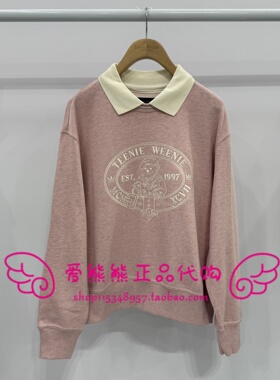 现货TeenieWeenie小熊25年秋正品卫衣TTMA257802P-00 MA257802P