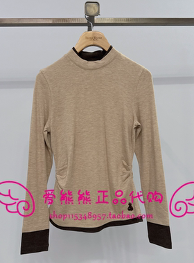 现货TeenieWeenie小熊25冬款正品T恤TTLA258VW2K-00 LA258VW2K