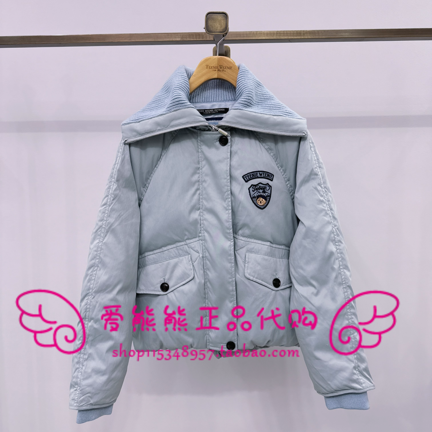 现货TeenieWeenie小熊25冬款正品羽绒服TTJD258VC2B-00 JD258VC2B