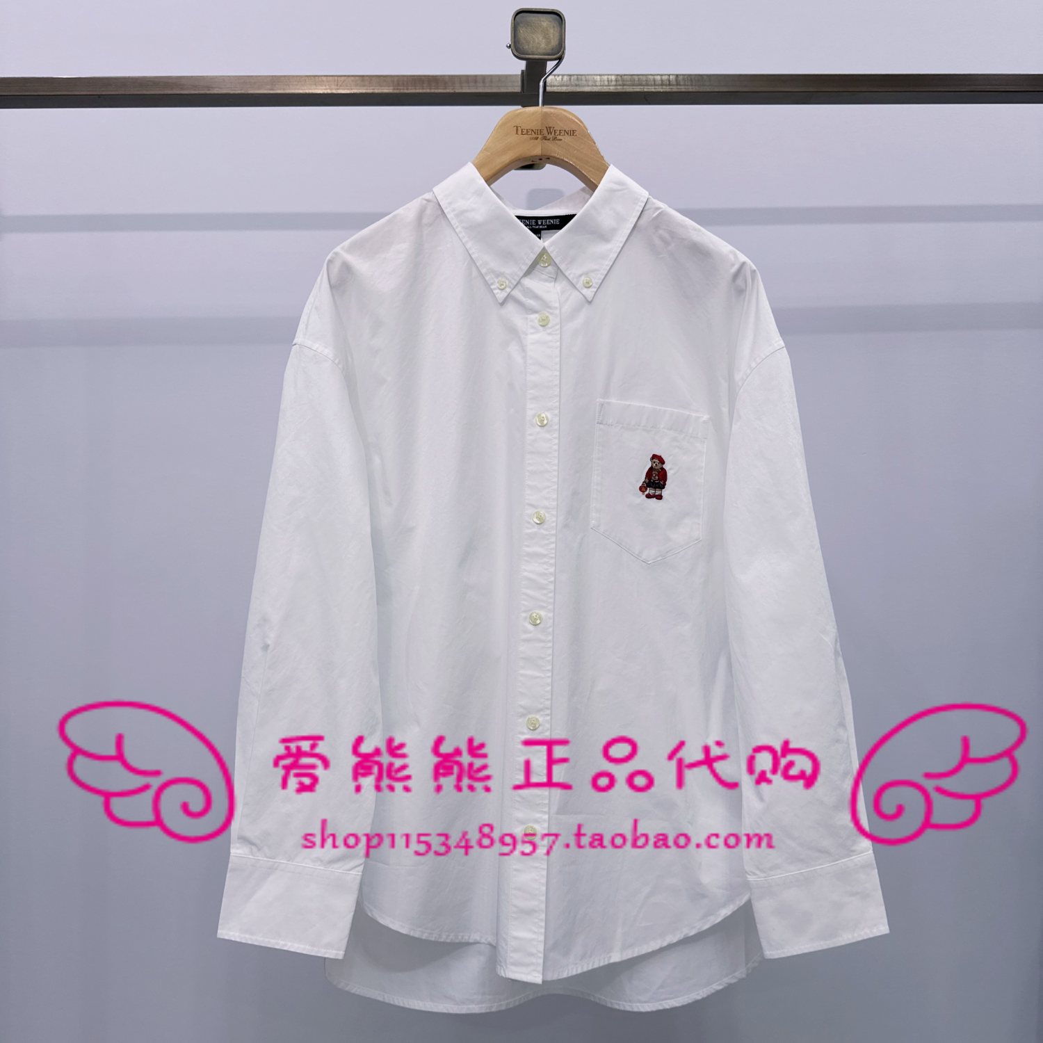 现货TeenieWeenie小熊26年春正品衬衫TTYW2611C2B-00 YW2611C2B
