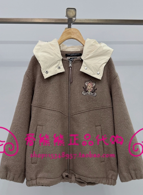 现货TeenieWeenie小熊25冬款正品大衣TTJW254VC1D-00 JW254VC1D