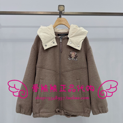 现货TeenieWeenie小熊25冬款正品大衣TTJW254VC1D-00 JW254VC1D