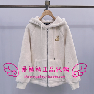 MZ258VW2A 现货TeenieWeenie小熊25年冬正品 卫衣TTMZ258VW2A