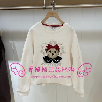 TeenieWeenie加绒宽松卫衣/绒衫