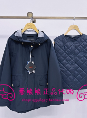 现货TeenieWeenie小熊26春款正品风衣TTJT2612W2B-00 JT2612W2B