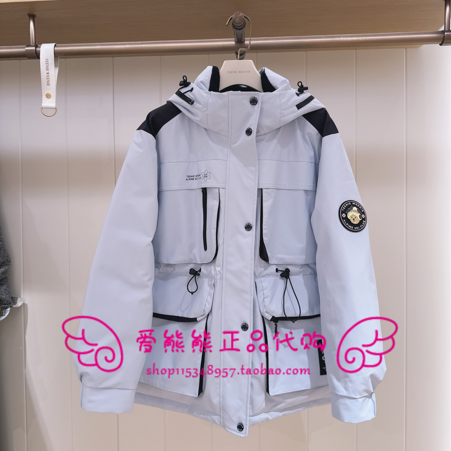 ɫ50 S ֻTeenieWeenieС25Ʒ޷TTJD258VCFA-00 JD258VCFA