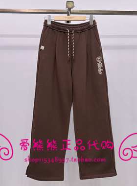 现货TeenieWeenie小熊25冬正品休闲裤TTTM254TC1K-00 TM254TC1K
