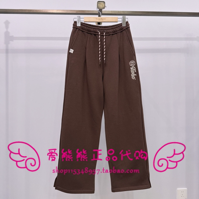 现货TeenieWeenie小熊25冬正品休闲裤TTTM254TC1K-00 TM254TC1K