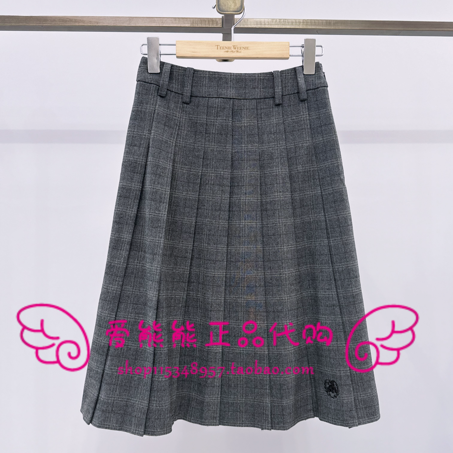 现货TeenieWeenie小熊25年冬款正品长裙TTWH258VW1A-00 WH258VW1A