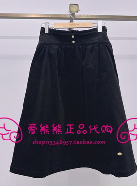 现货TeenieWeenie小熊25冬正品短裙TTWH258CC2B-00 WH258CC2B