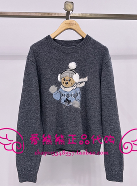现货TeenieWeenie小熊25年冬款针织衫TTKW258VCCA-00 KW258VCCA