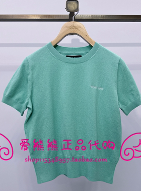 现货TeenieWeenie小熊26年春款针织衫TTKW2612C7E-00 KW2612C7E